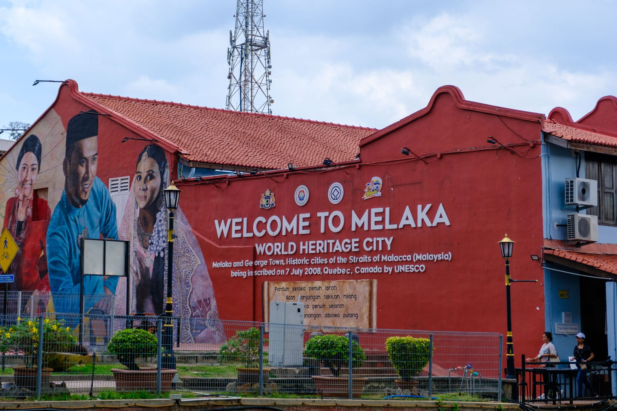 Welcome to Malacca mural